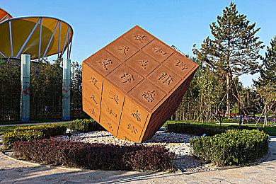 万代南梦宫公布高达FPS新作《高达：进化》 8月于日本开启PC内测